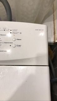 Стиральная машина с вертикальной загрузкой Whirpoo