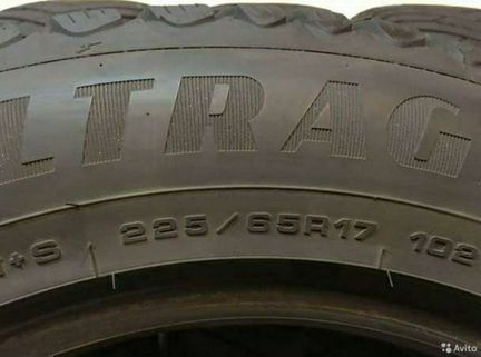 Продаю зимнюю резину good year