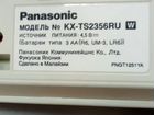 Телефоны Panasonic KX-TS2356 объявление продам