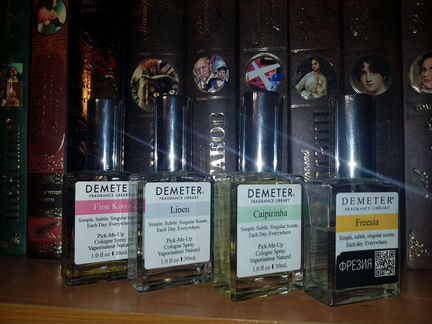 Demeter