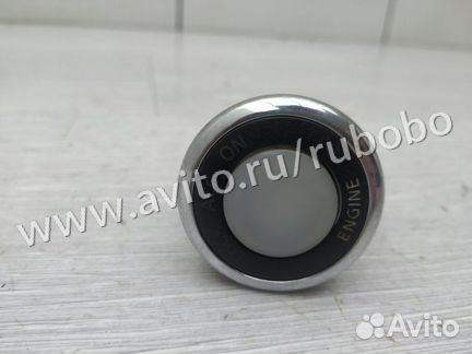 Кнопка Start Stop Infiniti M35X Y50 VQ35 2006