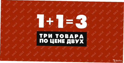 Видеокурс (Чарли Хуперт) Университет Харизмы