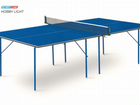 Теннисный стол Hobby Light blue- облегченный