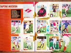 Журнал с наклейками Panini Звезды европ-го футбола объявление продам