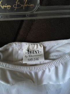 Юбка из фатина Arina Ballerina