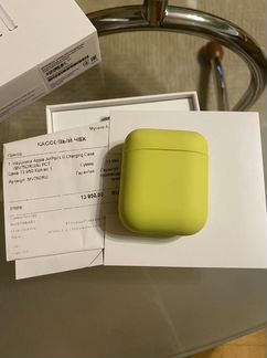 Airpods 2