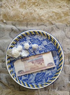 Свадебная казна