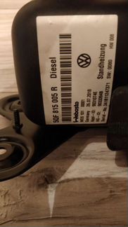 Webasto Termo Top EVO MQB дизель 5QF815005F