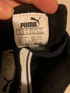 Кроссовки Пума Puma