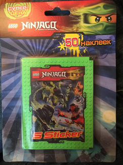 Наклейки Lego Ninjago