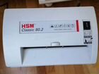 Уничтожитель бумаги HSM Classic 80.2 объявление продам