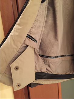 Горнолыжная куртка exxtasy