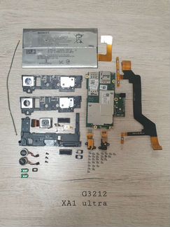 Запчасти sony Xperia Xa1 ultra