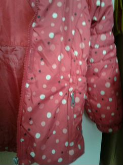 Куртка рейма р.128