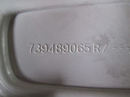 Салонный плафон на Renault Kaptur Рено Каптюр