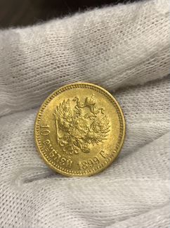 Золотая монета 10 рублей николай 2