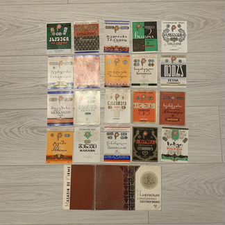 Коллекция этикеток грузинского вина