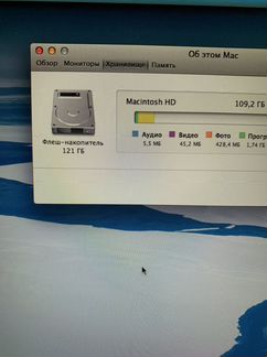 Apple MacBook Air 13