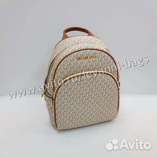 Рюкзак Michael Kors