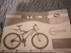 Велосипед горный stels объявление продам