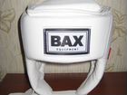 Шлем защитный BAX