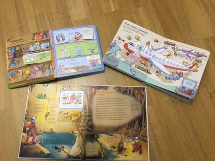 Вошебные створки Робинс, детские книжки
