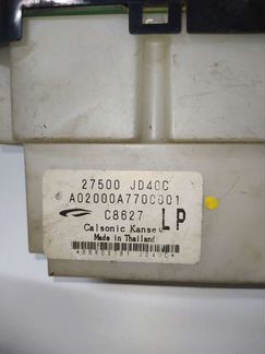 Блок Клима контроля Nissan Qahqai J10