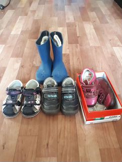 Детская обувь