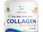 Swedish Nutra Collagen 10 000 mg (+With Fish Colla