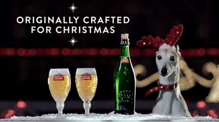 Stella Artois Стелла Артуа 0,5 Новый год матовые в