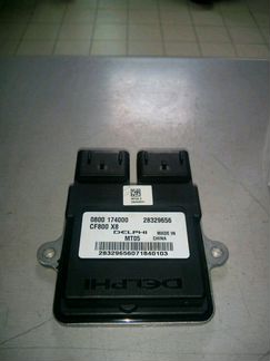 Модуль управления (мозги) CF moto X8