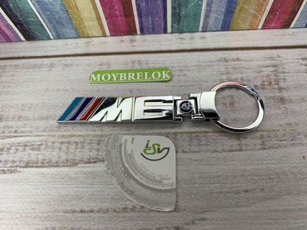 Брелок для ключа бмв М6