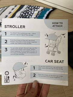 Солнцезащитный козырёк Leokid