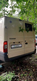 Ford Transit 2.4 МТ, 2007, 192 425 км