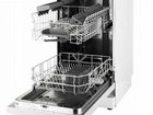 Посудомоечная машина bosch SPS25CW01R 45 см новая объявление продам