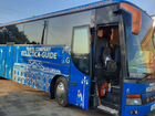 Туристический автобус Setra S315 HDH объявление продам