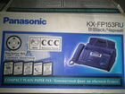 Факс Panasonic KX-FP153RU объявление продам