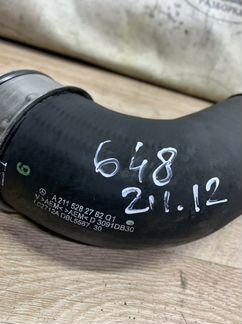 Патрубок интеркулера ом 648 Мерседес w211