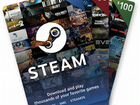 Подарочная карта Steam на 5000р