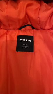 Зимняя куртка для мальчика 158