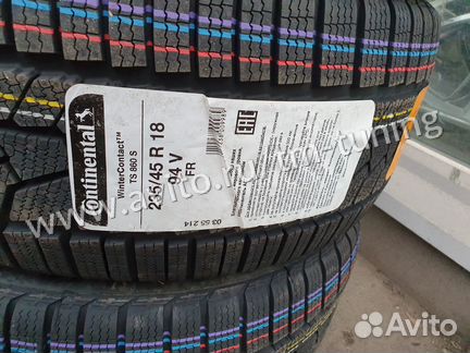 Шины 275/50 R21 Continental Land Cruiser LX570