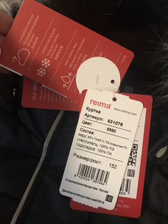 Новая зимняя куртка reima, размер 152