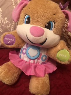 Мягкая игрушка