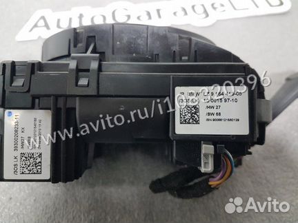 Подрулевой переключатель Bmw X5 E70 2012