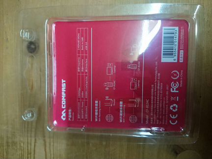 Wifi ac usb3.0 1300мб/с новый