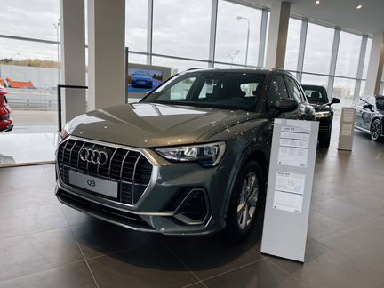 Audi Q3 2.0 AMT, 2020
