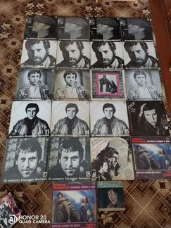 Высоцкий Пластинки