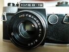 Фотоаппарат Киев 19 без объектива объявление продам