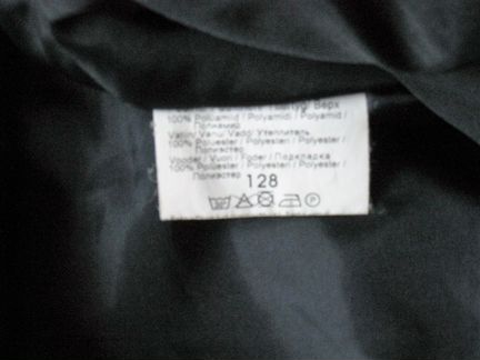 Полукомбинезон р.128 kerry зимний 180 гр. б/у