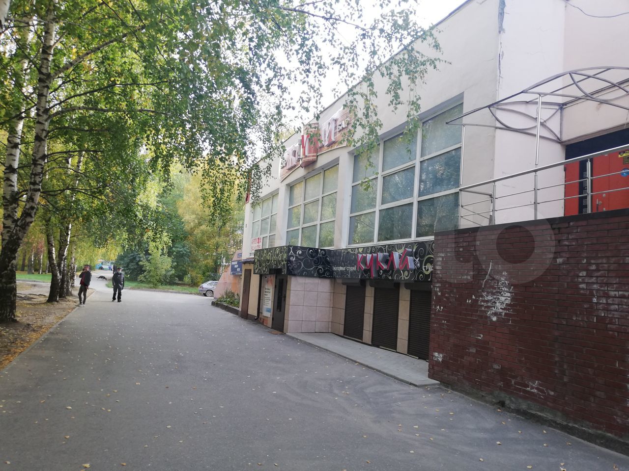 Здание, 923.8 м²